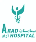 مستشفى آراد