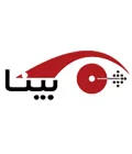 مستشفى بينا