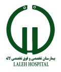 Laleh Hospital