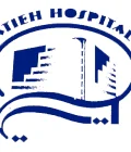 Atieh Hospital