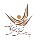 مستشفى مهرجان
