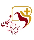 عيادة نيكَان للعيون