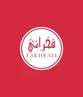 Fakhraei Beauty Clinic |Tehran