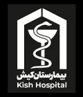 Kish Hospital