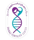 Shiraz Fertility Clinic
