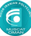 پلی کلینیک نور ایرانیان- مسقط