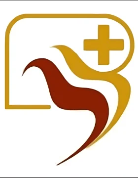 مستشفى نیکان الشرقي (سبید نیکان)