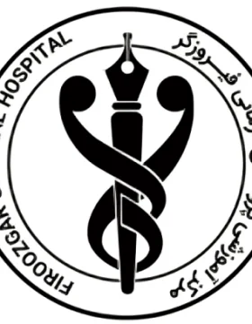 Firoozgar Hospital