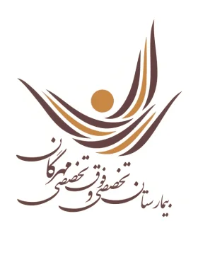 Mehregan Hospital