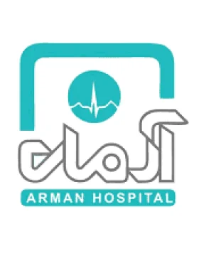 Arman Hospital