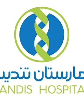 Tandis Hospital