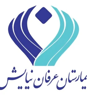 Erfan Niayesh Hospital