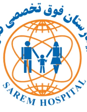 Sarem Hospital