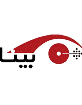 بیمارستان چشم بینا