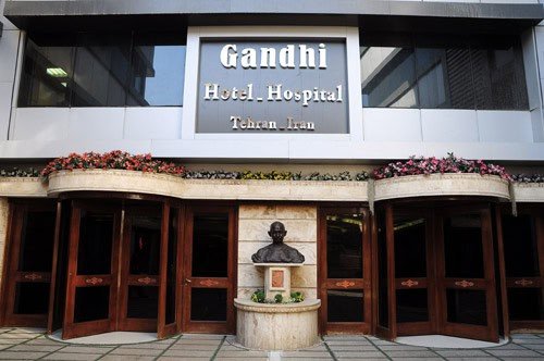Gandhi Hospital in Tehran