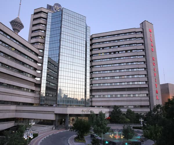 Milad Hospital in Tehran-Iran