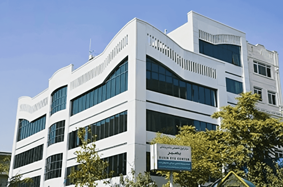 Basir eye clinic located in Tehran-Iran