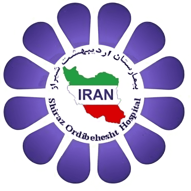 Ordibehesht private hospital in Shiraz